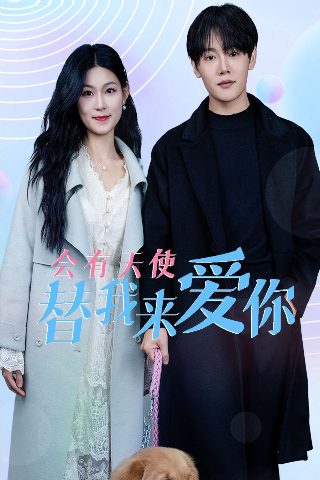 双世宠妃第三季在线播放免费观看全集高清