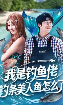 勇敢者电视剧在线观看完整版免费