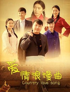 忠犬八公原版在线播放