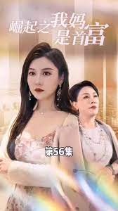 皮影电视剧电影免费完整版