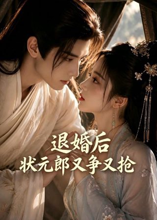 承诺电视剧的插曲有哪些歌曲