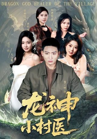 行尸走肉第十季12集全集在线观看高清