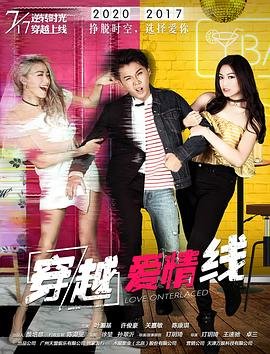 江阴要塞电视剧百度百科
