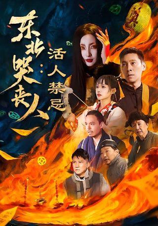 当老板是老公时江宴男主是谁
