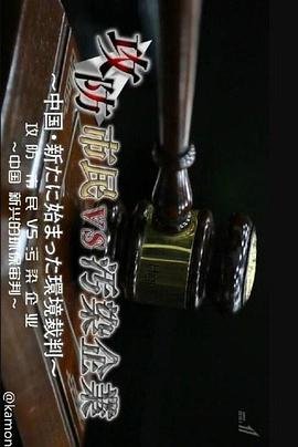 缉毒警与疯犬漫画免费观看下拉式阅
