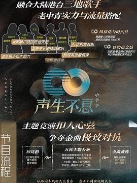 美国青少年杂志的英语