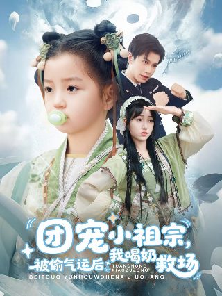 电影《怒潮》图片大全高清版下载