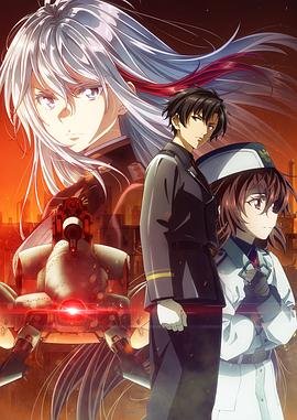 燃情岁月 完整版 在线观看电视剧免费