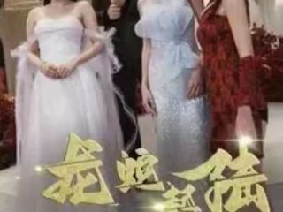 新白娘子传奇全集50集播放地址