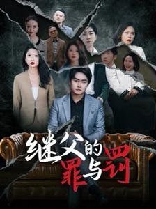 蓝色生死恋完整版电视剧在线观看