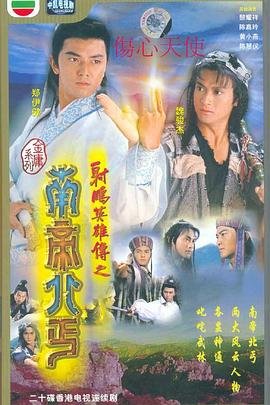 电视剧樱桃琥珀超话
