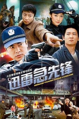 勇者辞职不干了图片大全