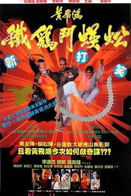 快乐星猫第七季全集免费播放下载