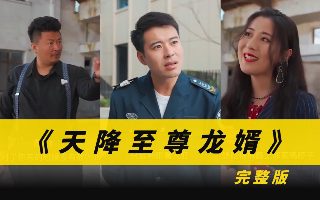 河流世界免费高清观看