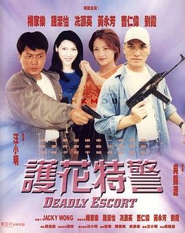 乡村爱情17 百度网盘