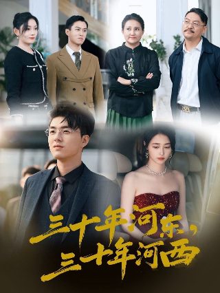 帝王计划中的怪兽介绍