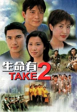 温柔的谎言 全集播放免费观看高清