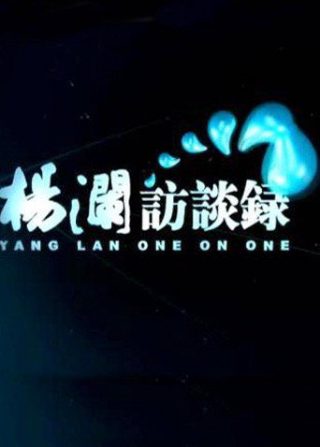 火影忍者454集在线观看高清