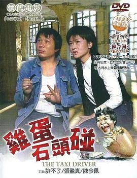 李小璐做头发是怎么回事