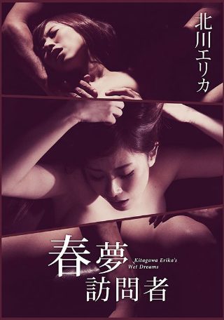歌曲《东方红》简谱完整版视频播放下载安装