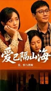 全能奶爸不好惹短剧完整版免费