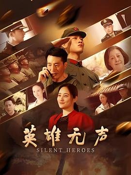 一生的台词大全集图片下载安装