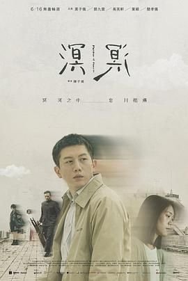 下载神兵小将1