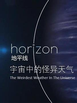 电影《叶问1》在线观看国语免费高清版下载