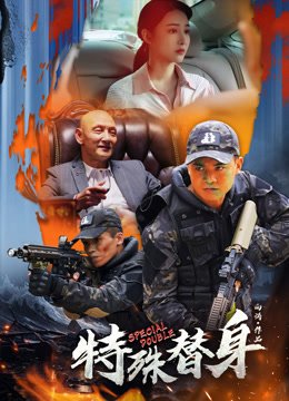 初五启市录粤语网盘