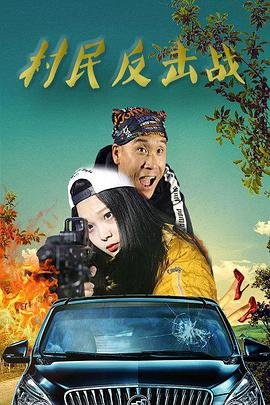 琅琊榜百度云全集免费观看下载