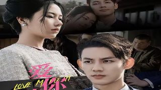 楚汉风云在线观看全集高清免费版