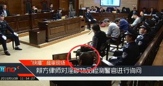 梅婷不惑之旅电视剧免费观看