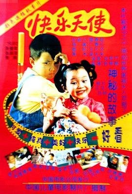 大唐女法医电视剧15集