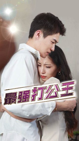 叶卡捷琳娜演员