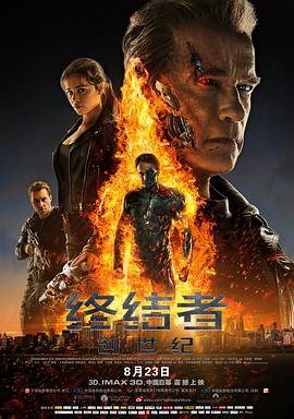 美国惊悚片《狩猎》2020年上映时间表下载