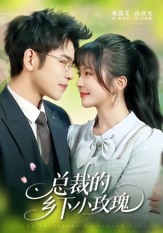 《狐影》演员表介绍大全视频下载安装最新版本