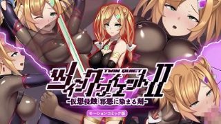《我的前半生》免费全集马伊琍