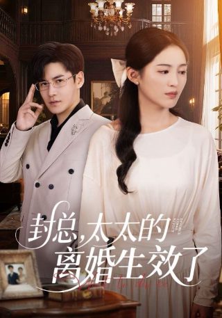 韩国《变身》电影在线观看中文免费视频下载大全