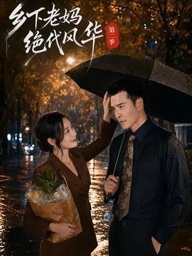 1937延安对话读后感