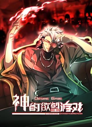 老亮剑下载迅雷