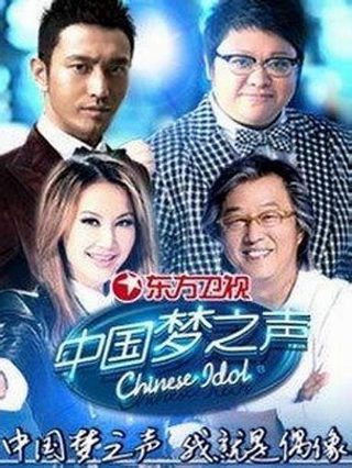剑域风云第二季多少集啊视频