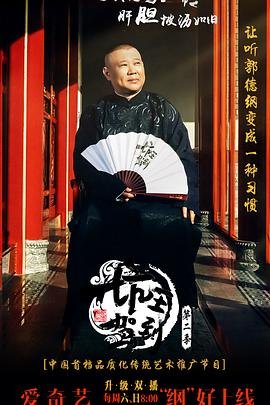 七夕我在结婚现场掀桌子短剧免费观看全集演员表