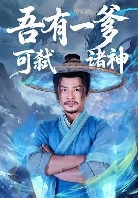人鱼小姐第三部在线观看免费