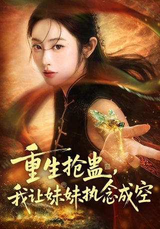 电影乱世佳人在线观看完整版国语