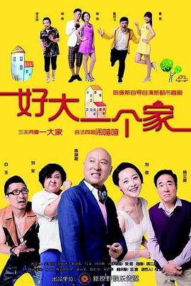 95版傲慢与偏见豆瓣