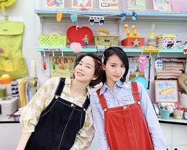 《雾山五行》第7集在线观看电影免费视频下载
