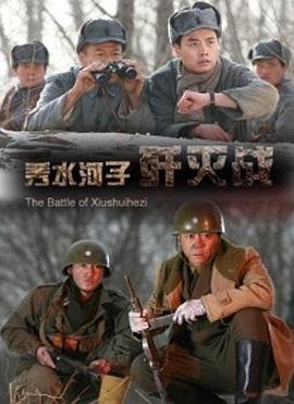 少年的你 完整版百度云下载链接