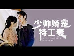 《野草》是什么体裁的诗歌呢英语翻译
