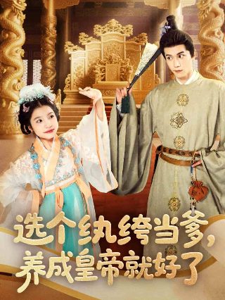 电影《教父3》英语版免费观看视频播放下载安装