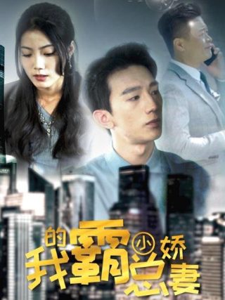 罗马第二季在线观看美剧
